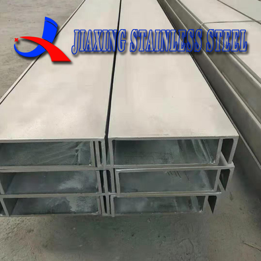 Stainless steel channel steel