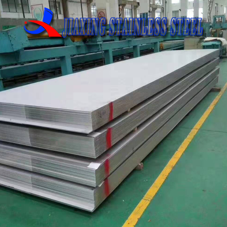 Stainless steel thin palte